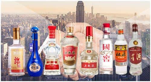 南通启东市回收名酒