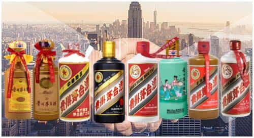 南通启东市回收茅台