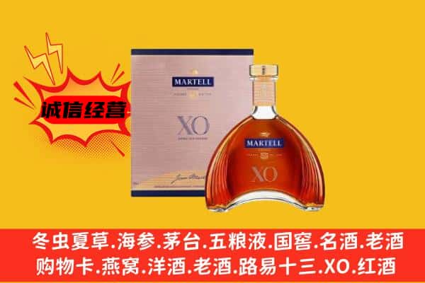 南通启东市上门回收马爹利价格